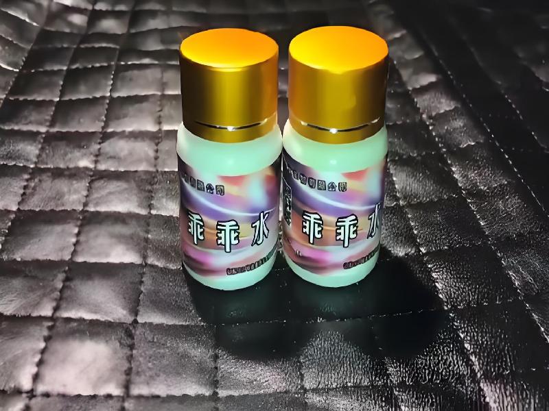 乖乖听话神仙水5435-Xv4N型号
